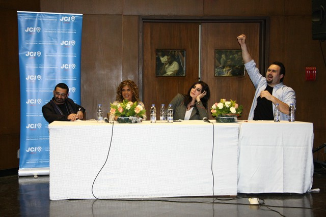 AUB Got Talent